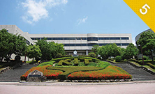 九州工業大学