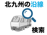 k_search_train