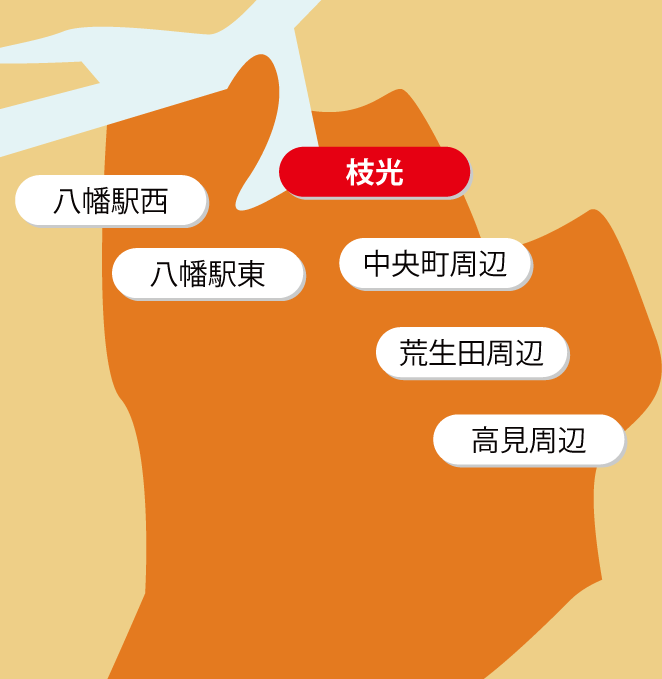 枝光エリアで賃貸をお探しならアイユーホームへおまかせください 枝光エリアで賃貸をお探しならアイユーホームへおまかせください