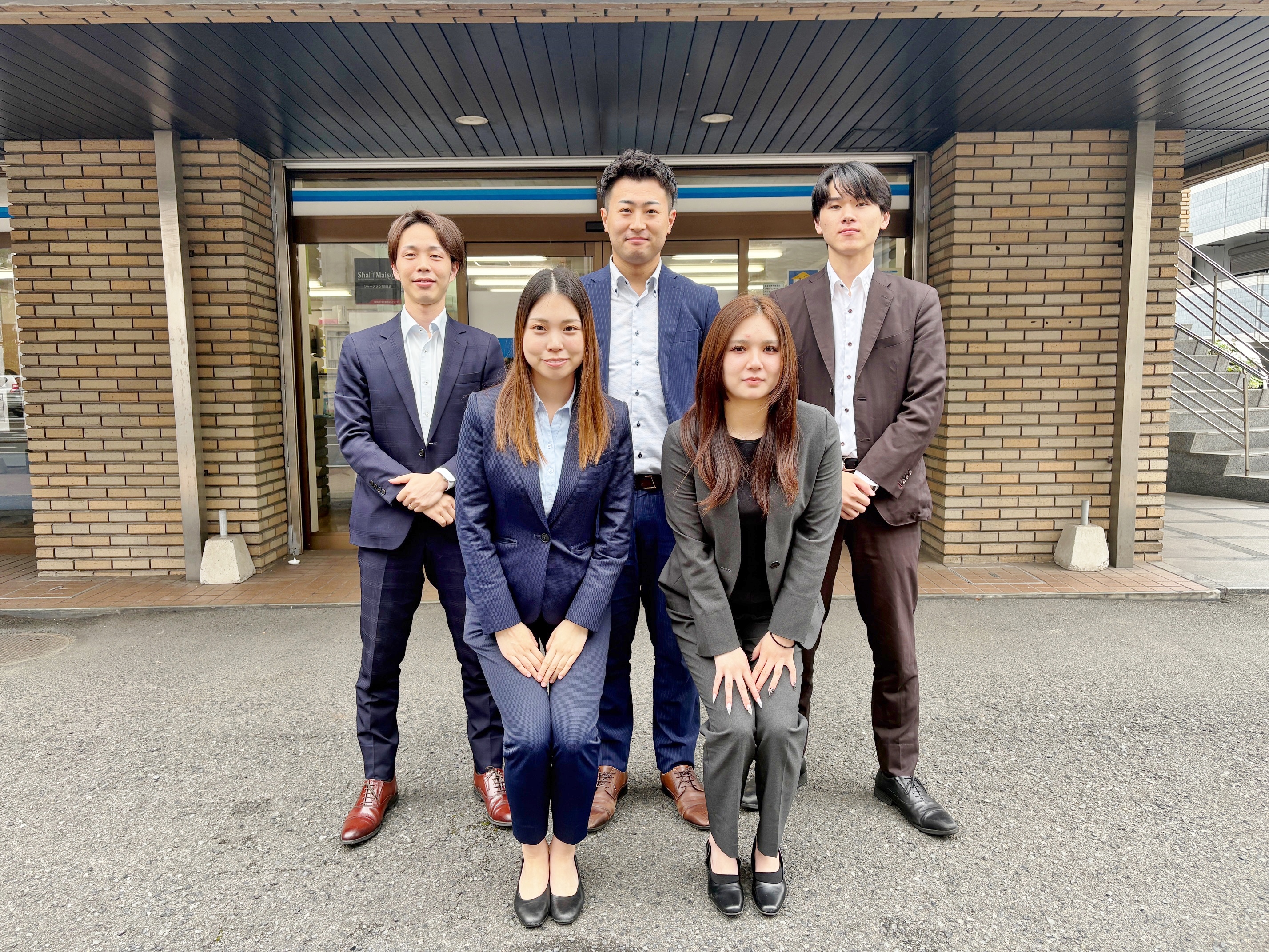 アイユーホーム 本店
