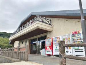 皿倉山 ケーブルカーとスロープカー初体験 アイユーホーム