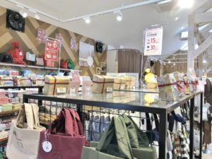 アイユーホーム八幡blog ひびきの情報 フォレオひびきのとハウズ アイユーホーム アイユーホーム八幡blog ひびきの情報 フォレオひびきのとハウズ アイユーホーム