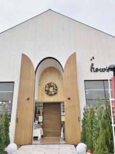 アイユーホーム八幡blog ひびきの情報 フォレオひびきのとハウズ アイユーホーム アイユーホーム八幡blog ひびきの情報 フォレオひびきのとハウズ アイユーホーム