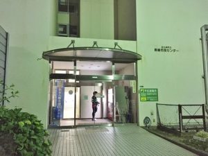 アイユーホーム八幡blog 黒崎市民センターにバトミントンをしに行ったこと アイユーホーム